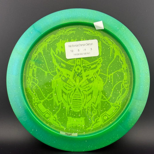 Moondust Halo Champion Destroyer - Heavy Metal USDGC 2026 Innova