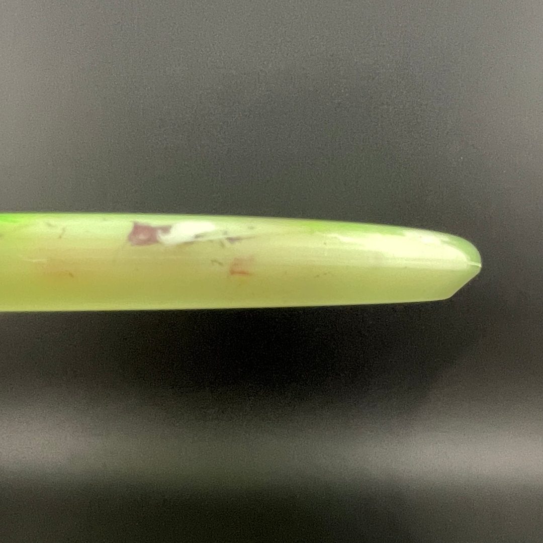 Soft Vex Breaker Glow Vessel - Turtle Navigator TSA