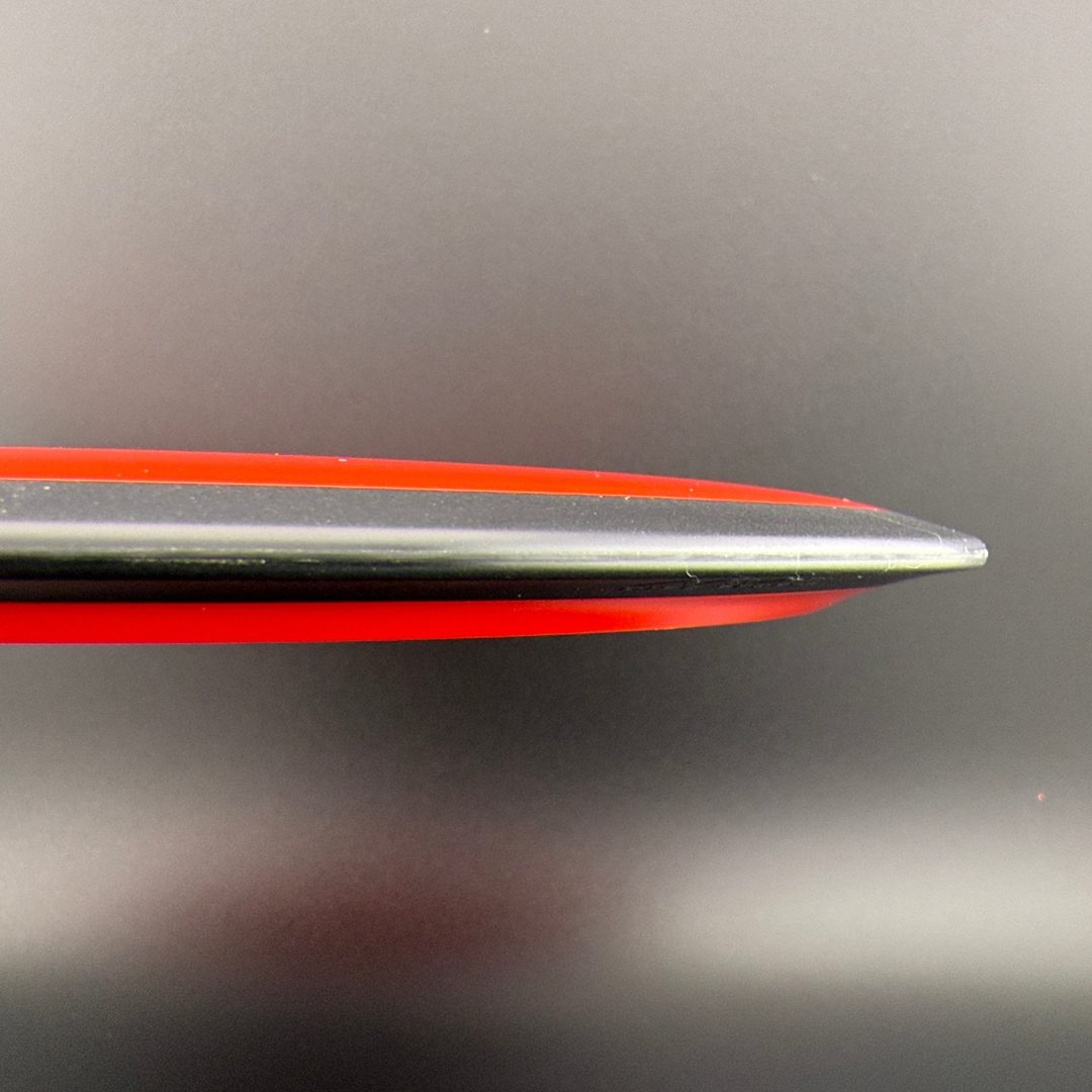 Neutron Trail - "Bulls Eye" MVP