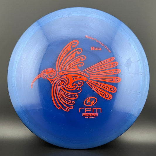 Cosmic Huia - 2022 Edition *Gibson Stash* RPM