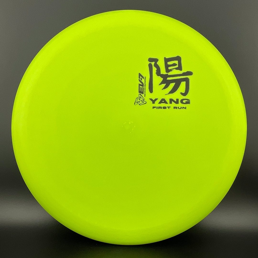 OG Medium Yang - First Run *Gibson Stash* EV-7