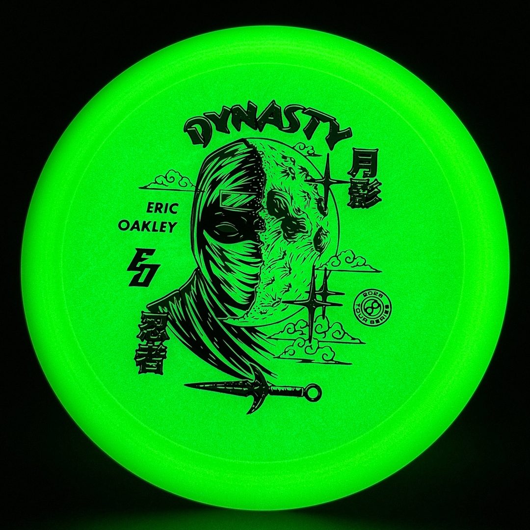 Glow C-Blend Dynasty - Eric Oakley 2026 Tour Series Infinite Discs