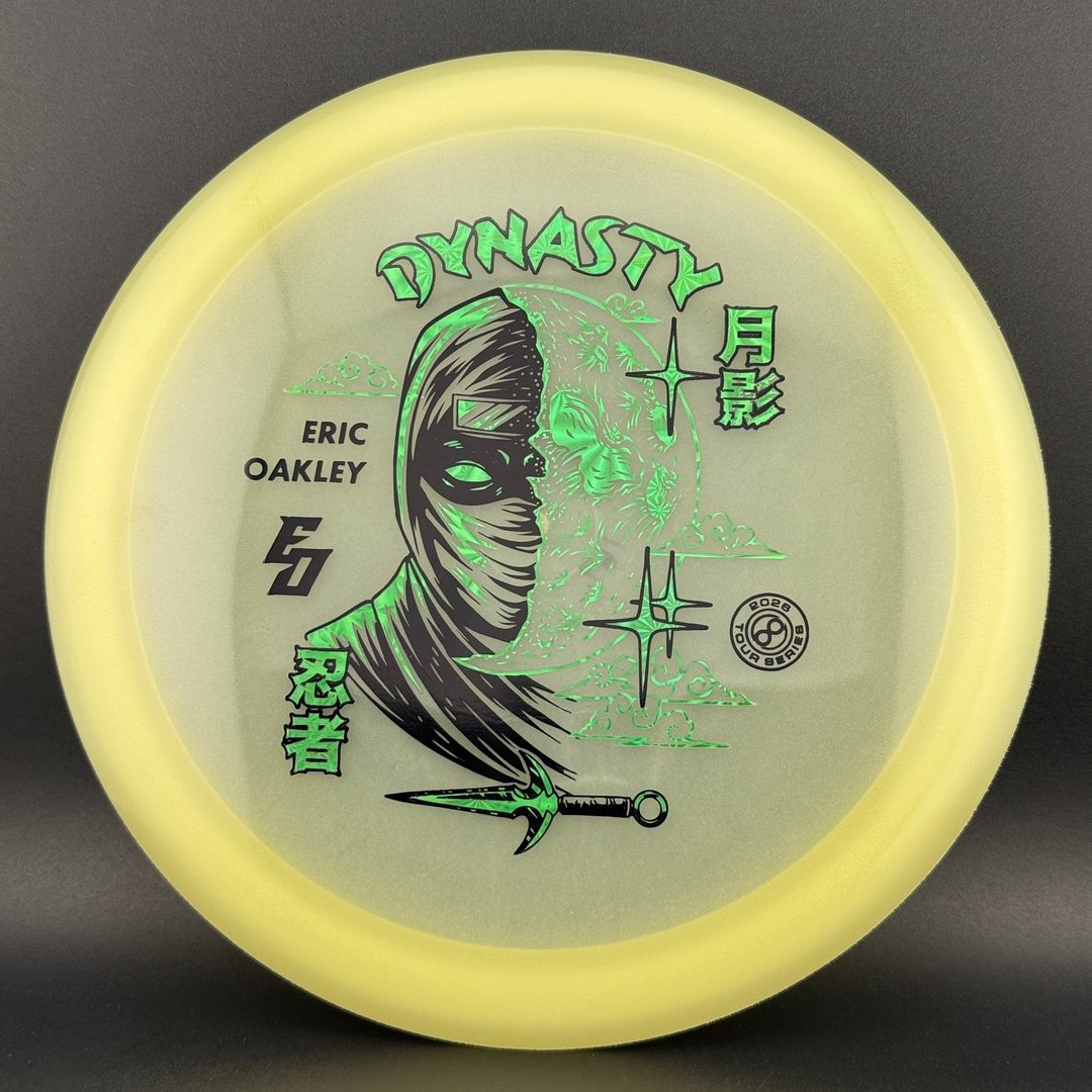 Glow C-Blend Dynasty - Eric Oakley 2026 Tour Series Infinite Discs