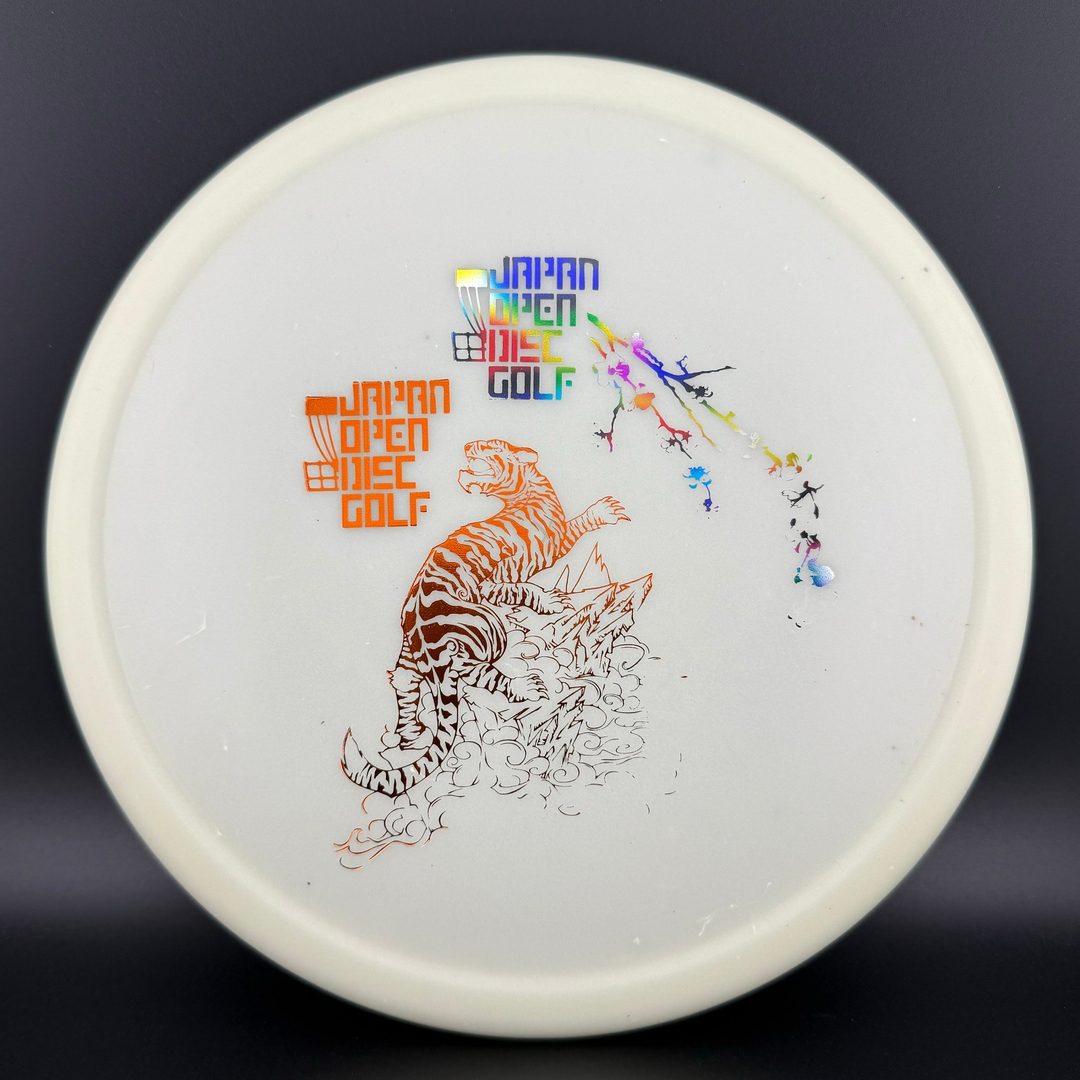 Glow KC Pro Pig - Japan Open Double Stamp F2 Innova