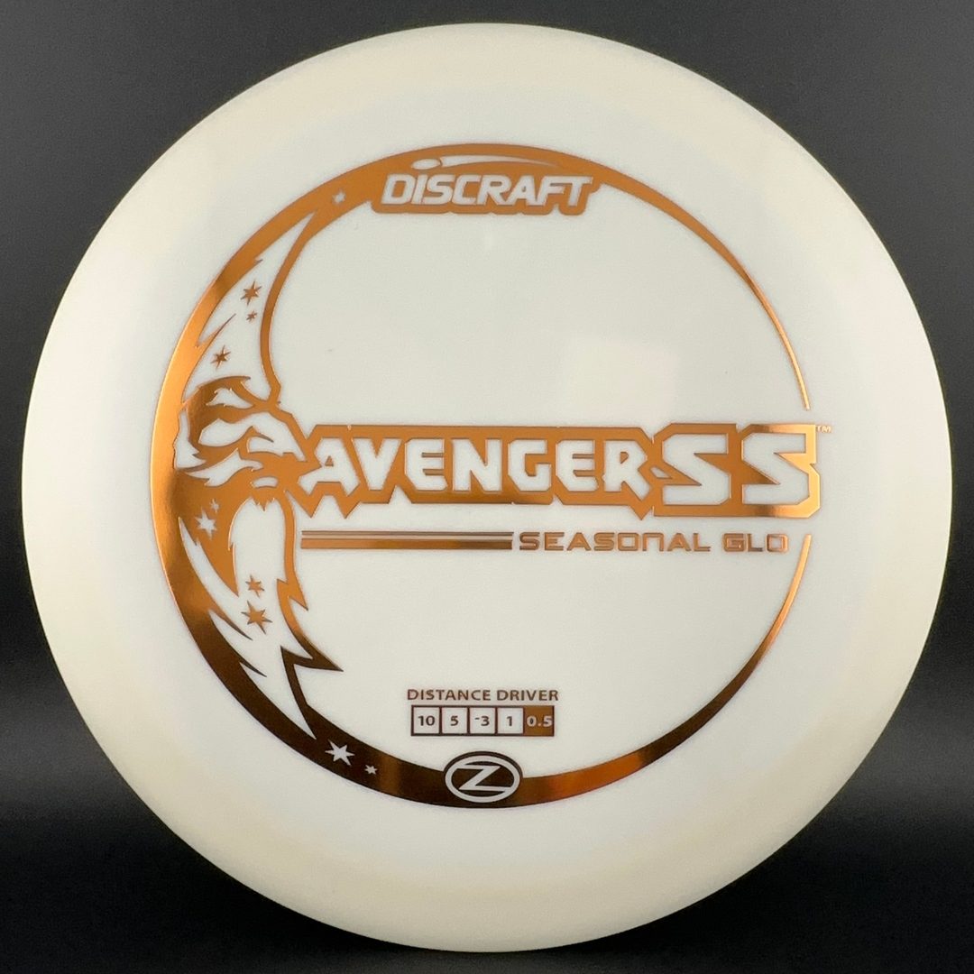 Glo Z Avenger SS - Seasonal Glo Discraft