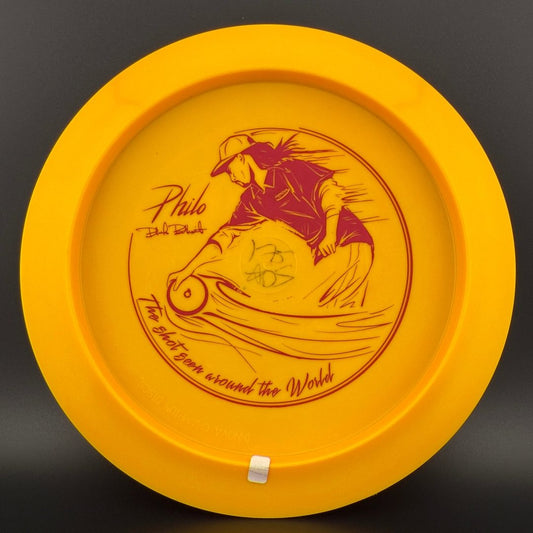 Star Destroyer *DS - The Philo Shot *Gibson Stash* Innova