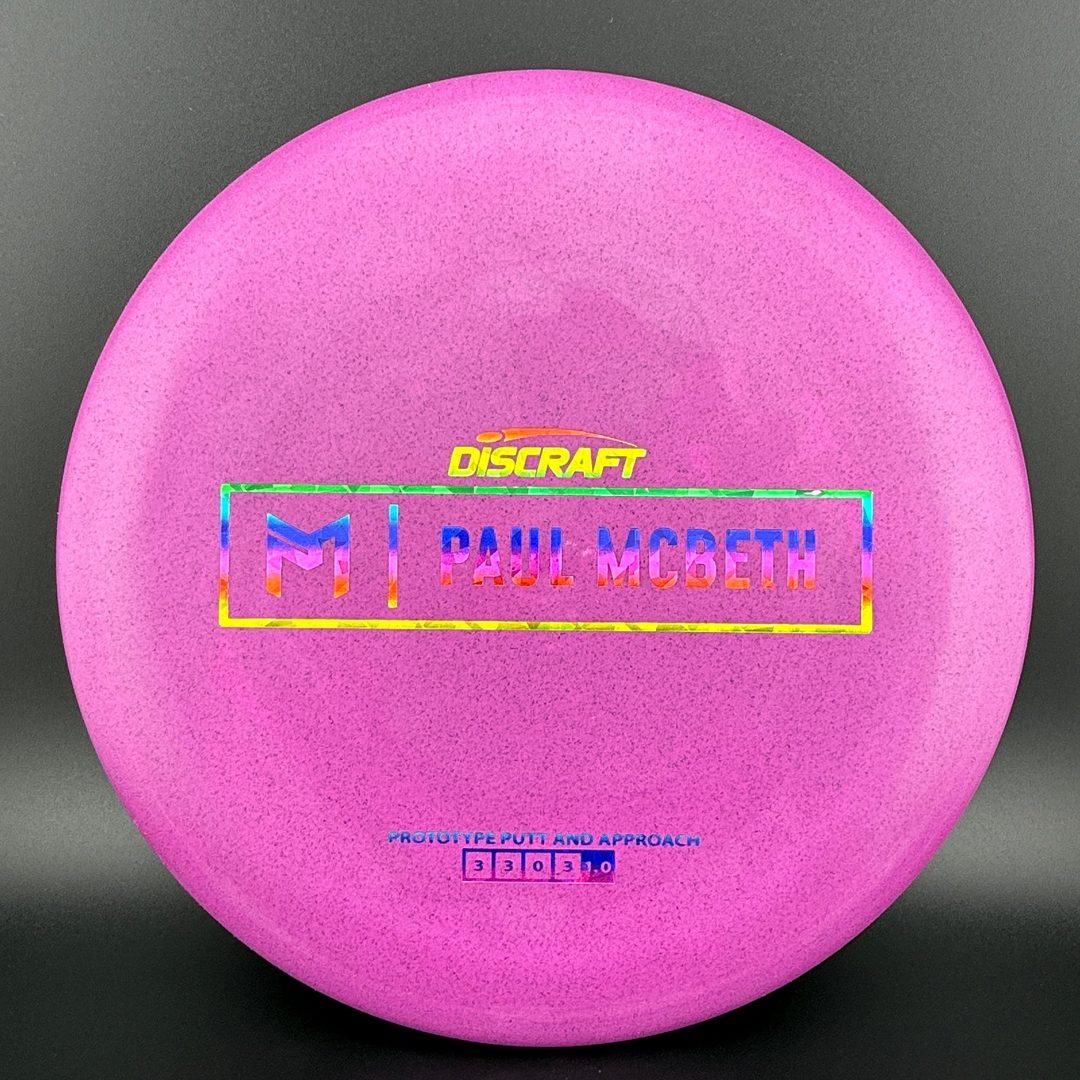 Special Blend Kratos Prototype - Paul McBeth Discraft