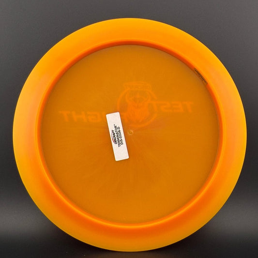 Swirl ESP Terminator - Test Flight Discraft