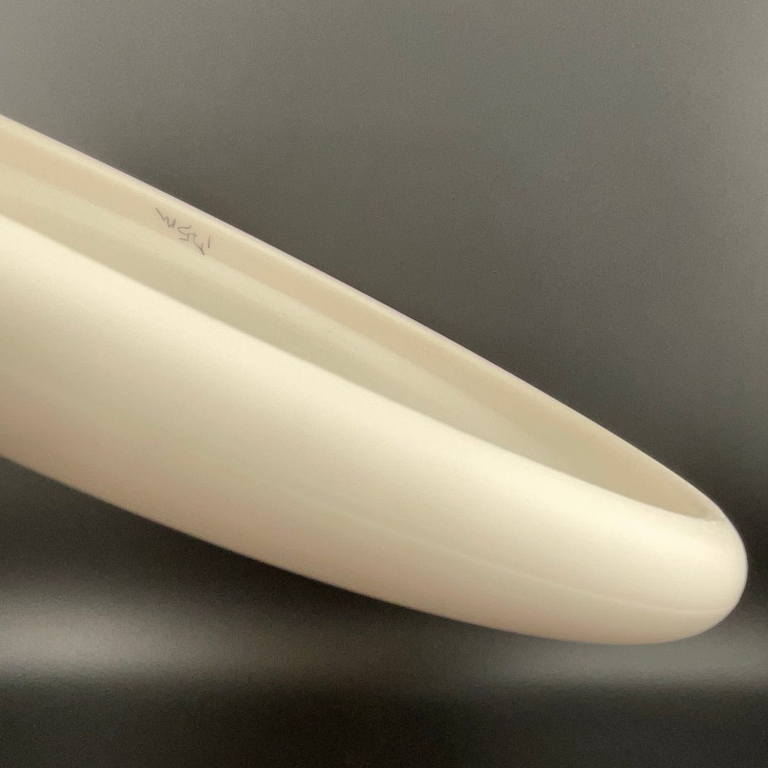 OG Medium Yin - First Run *Gibson Stash* EV-7