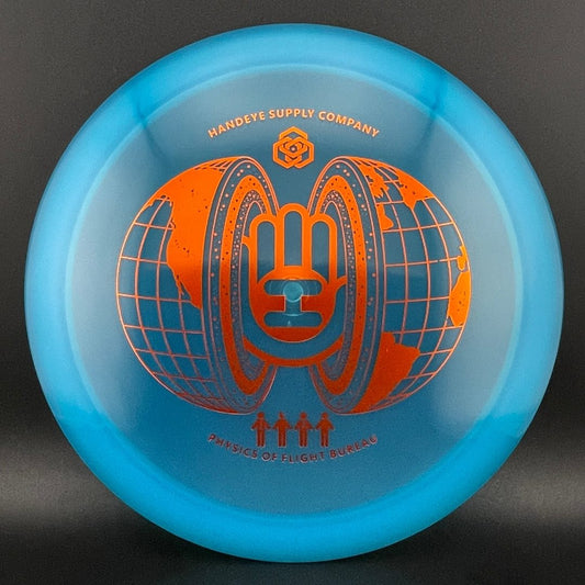 VIP Underworld - Handeye Inner Core Westside Discs