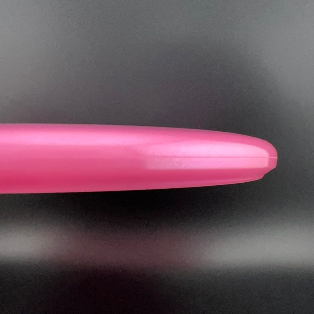 Atmos Sonar - Limited Edition DGA