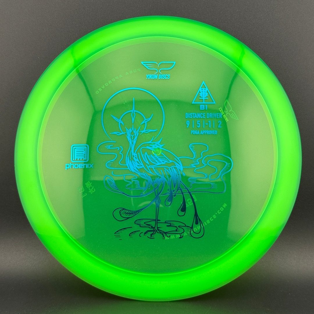 Phoenix Line BI Yikun