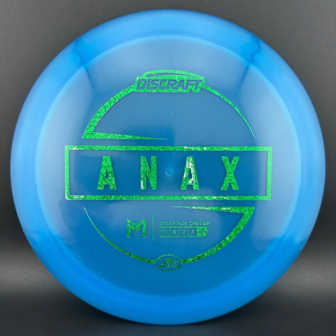 Z Lite Anax Discraft