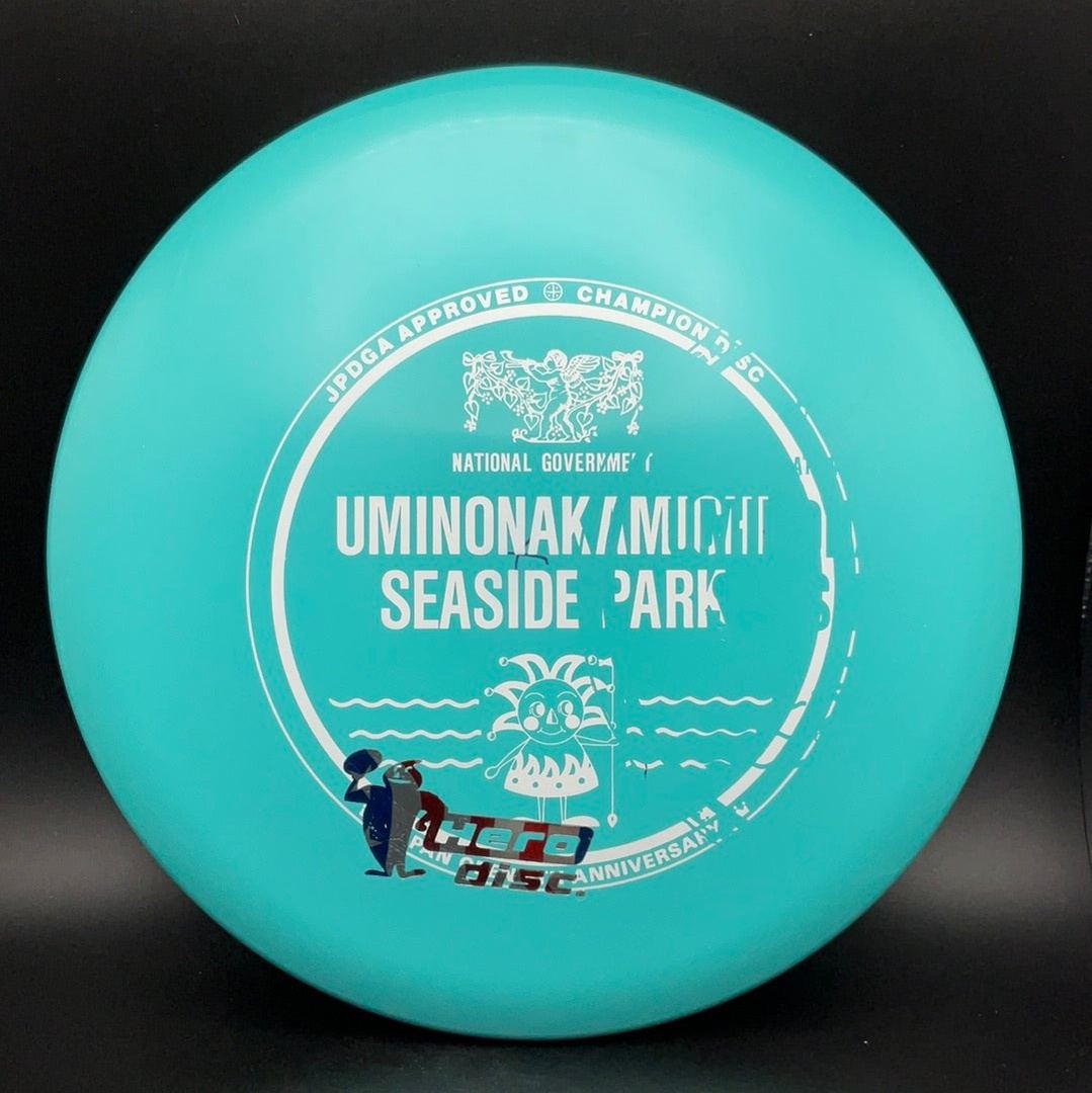 Star Lion - X-Out Hero Disc Japan Open Innova