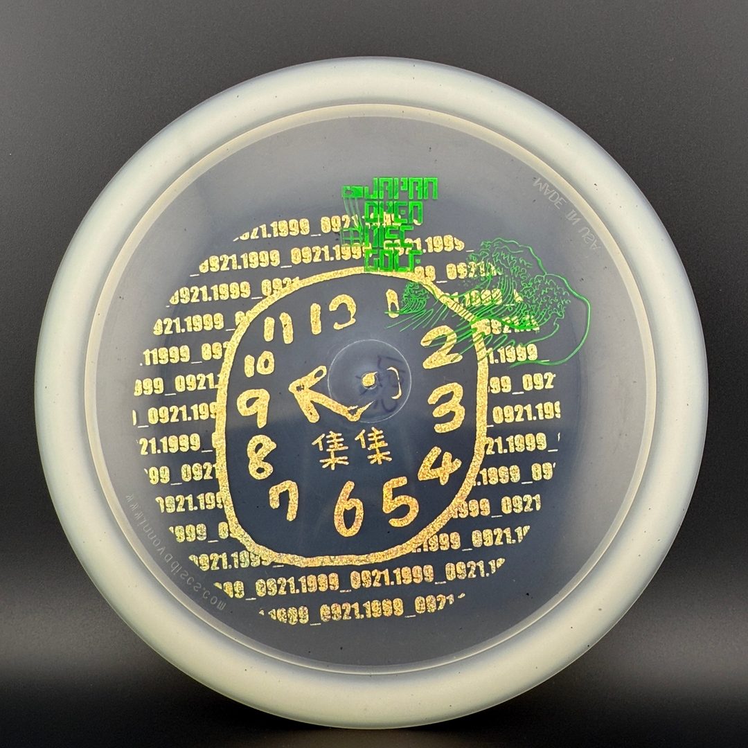 Champion TL3 - Japan Open F2 Innova