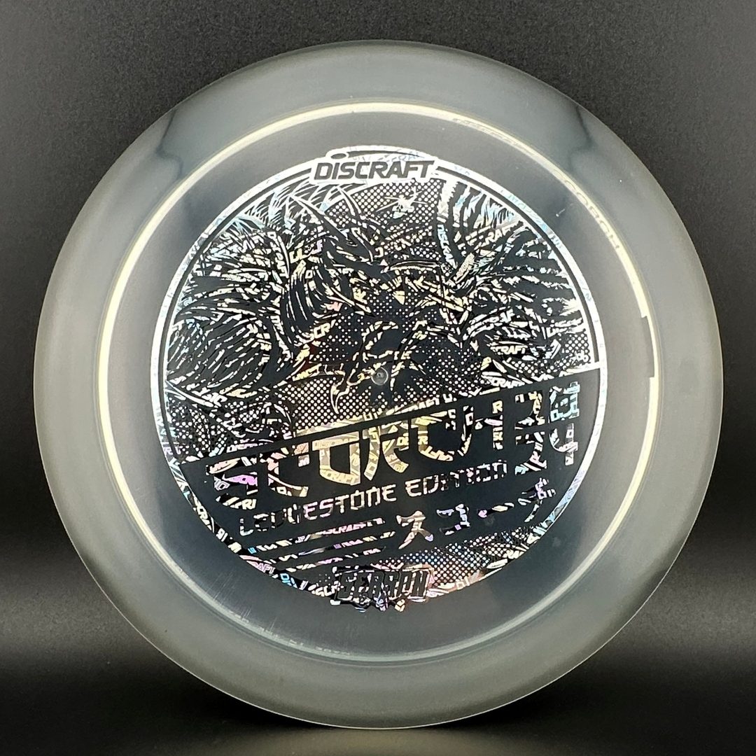 CryZtal Scorch - 2024 Ledgestone Edition