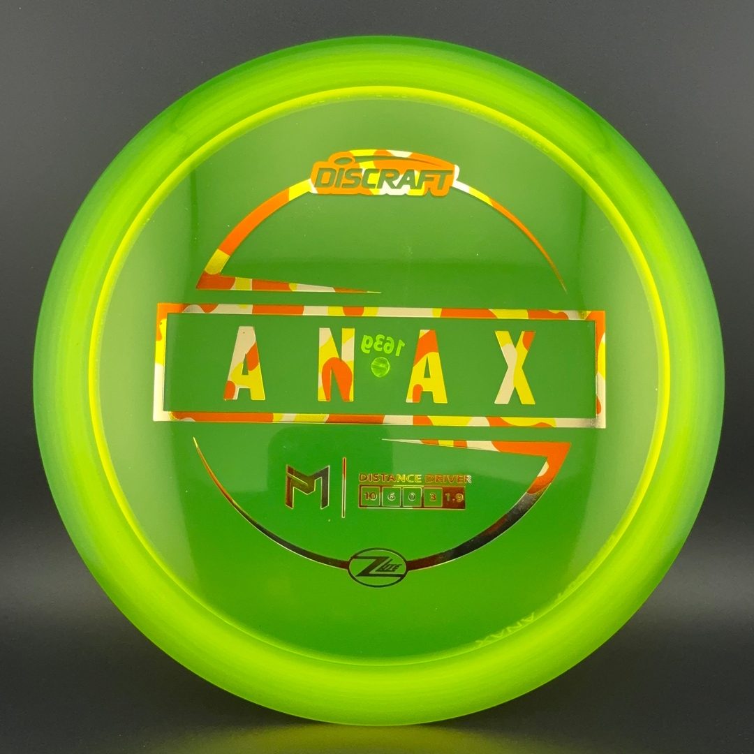 Z Lite Anax Discraft