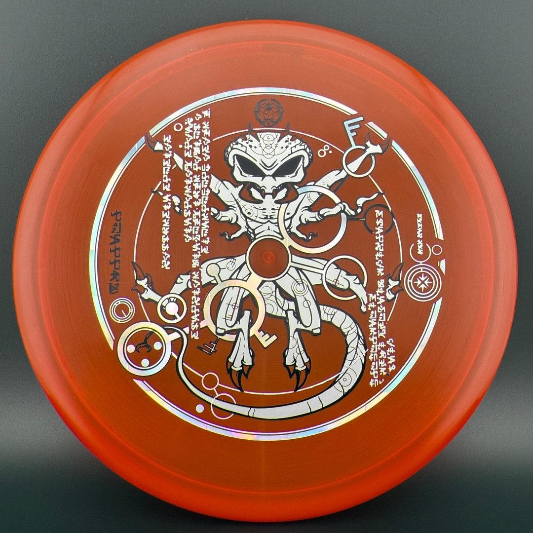 Z Zone - "The Venutian Man" by Marm O Set Discraft