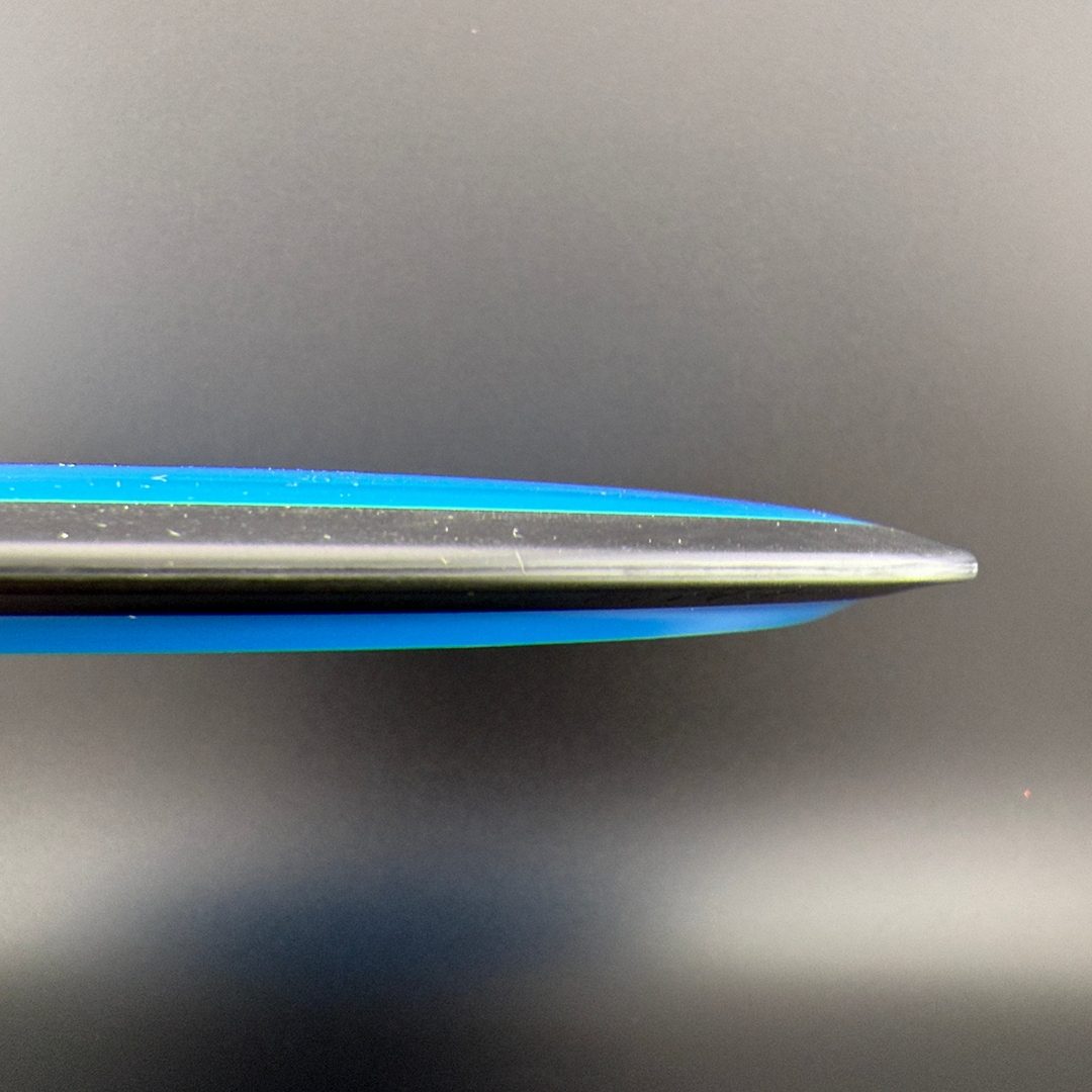 Neutron Trail - "Bulls Eye" MVP