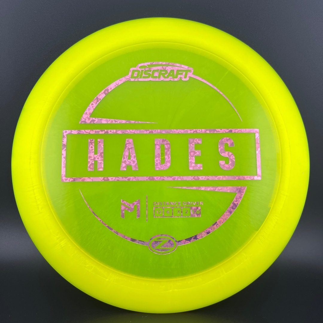 Z Hades - Paul McBeth Discraft