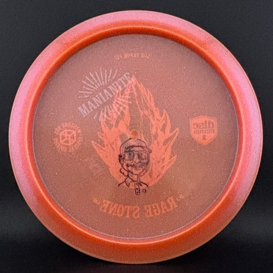Lux Vapor FD1 - Manianite "Rage Stone" *Colten Stash* Discmania