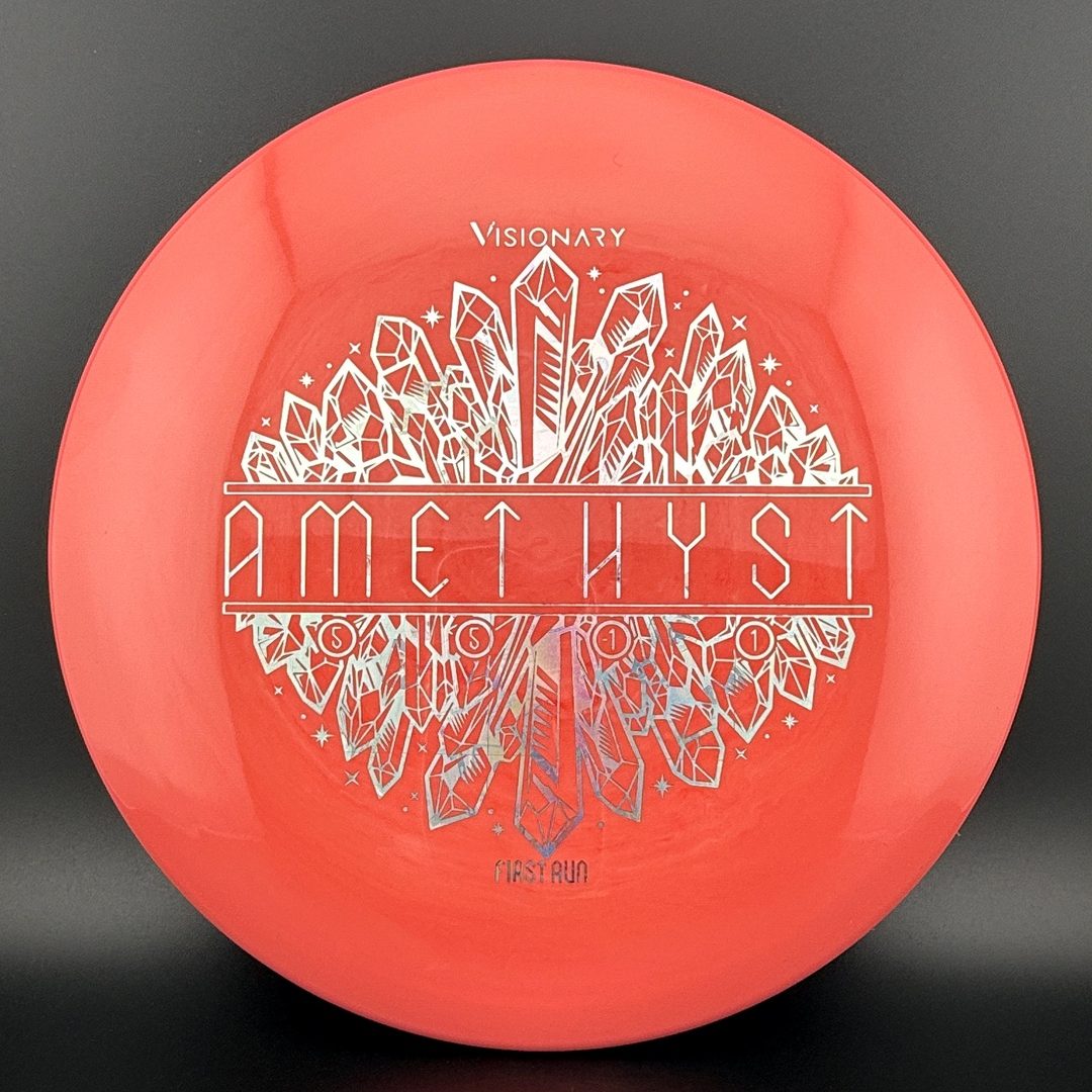 Serene Amethyst - First Run Visionary Disc Golf