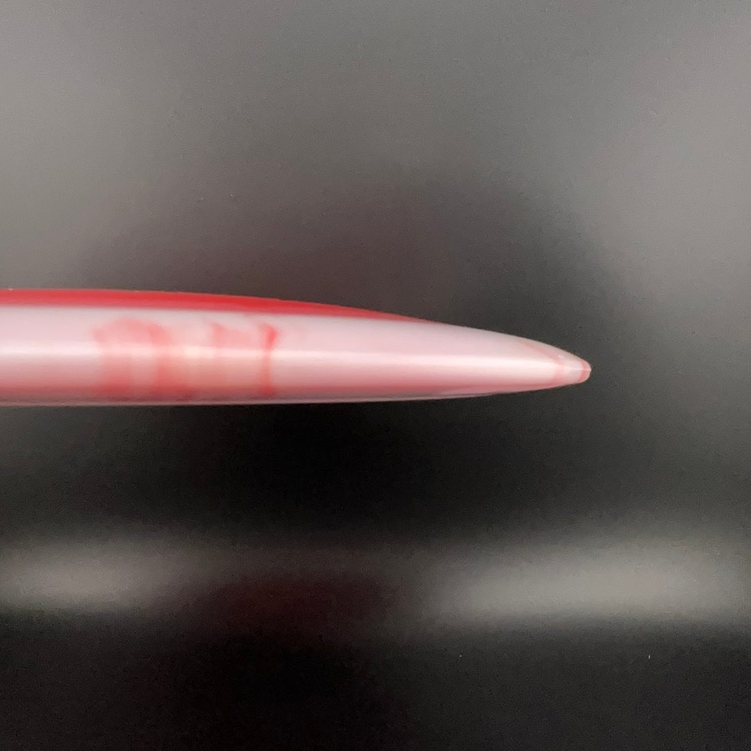 Halo Star Gorgon - Holiday Edition Innova