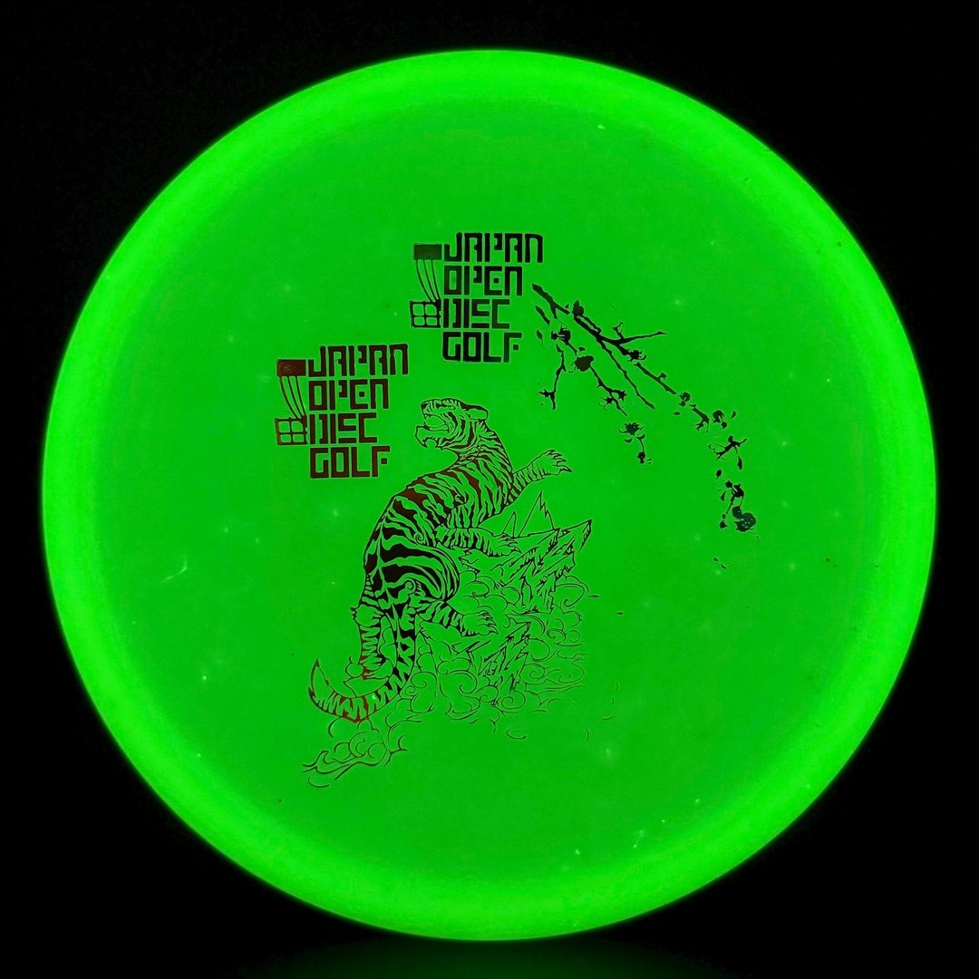 Glow KC Pro Pig - Japan Open Double Stamp F2 Innova