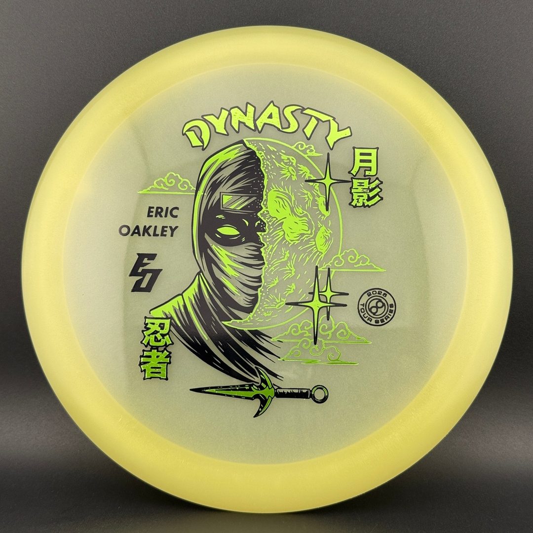 Glow C-Blend Dynasty - Eric Oakley 2026 Tour Series Infinite Discs
