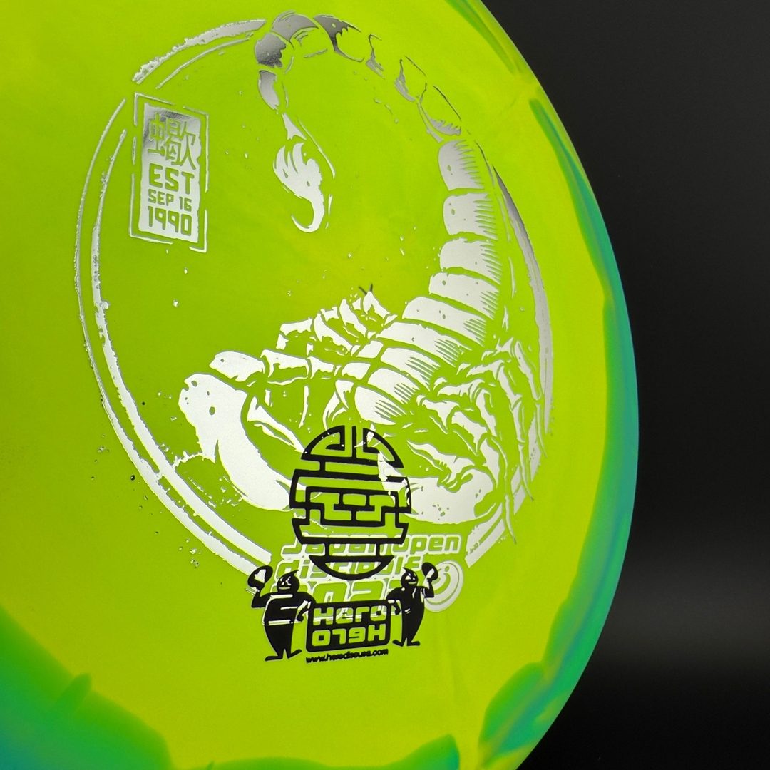 Halo Star Scorpion - Japan Open Limited - F2 Innova