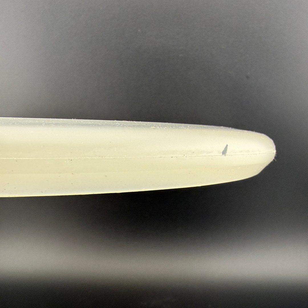 Inner Core - "Catch Disc" trash panda