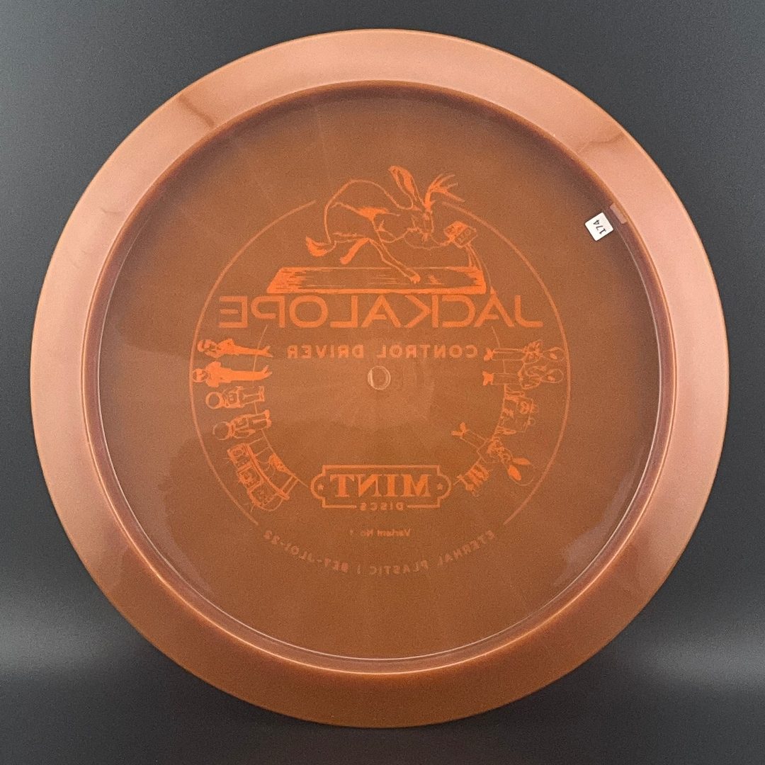 Eternal Jackalope - 2022 First Run - Variant No 1 - Alien Lab MINT Discs