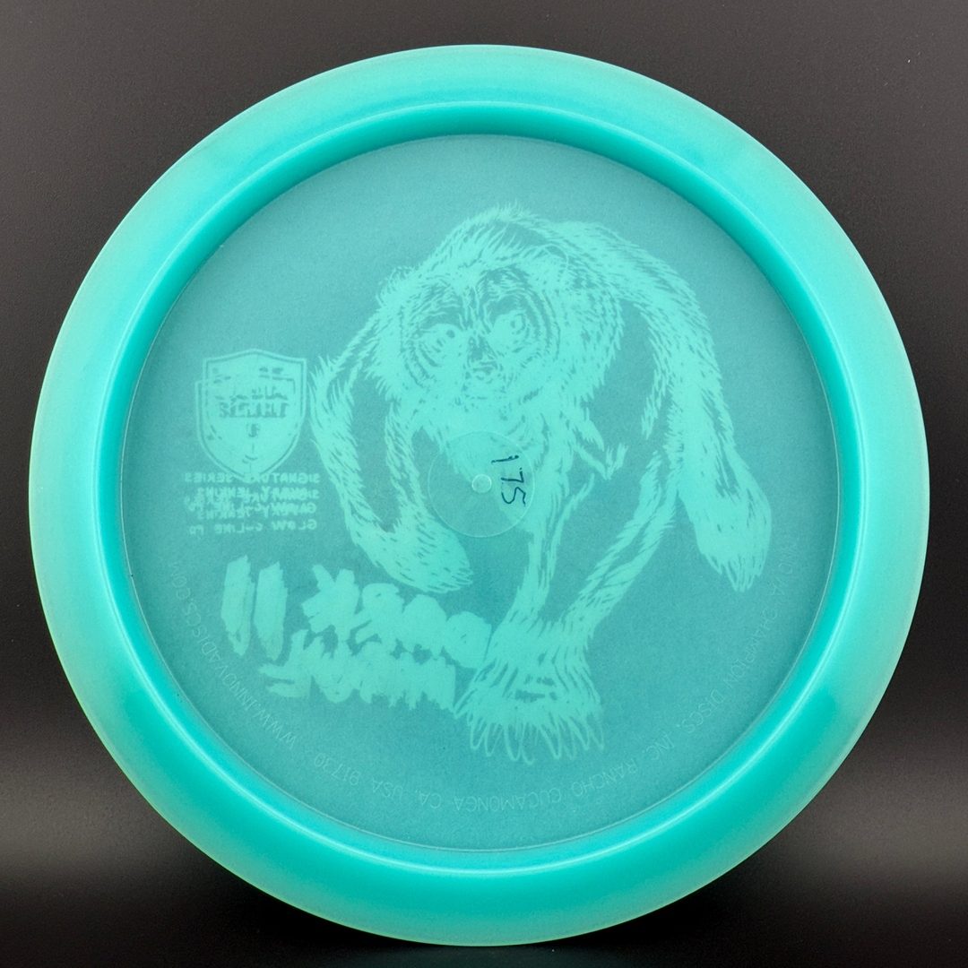 Glow C-Line PD - Dark Maul 2 - Double Stamp - Avery Jenkins Sig Series Discmania