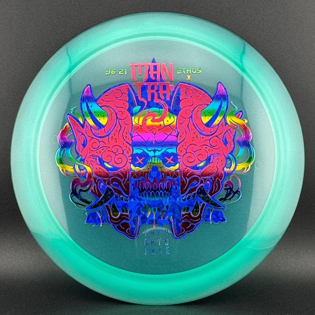 Experimental Ethos Mantra TSA