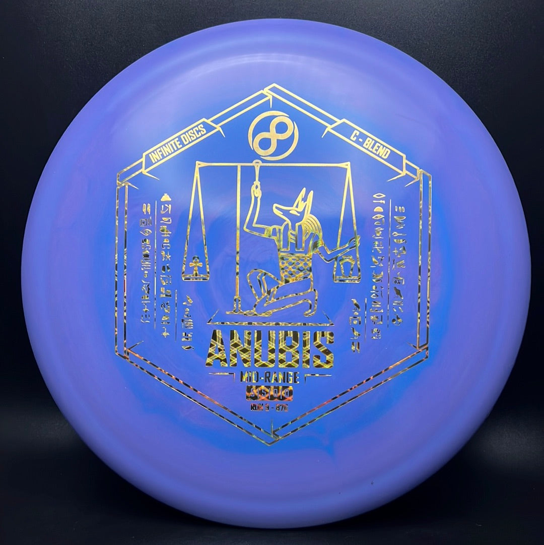 Swirly S-Blend Dynasty - April Fools Anubis Stamped! Infinite Discs