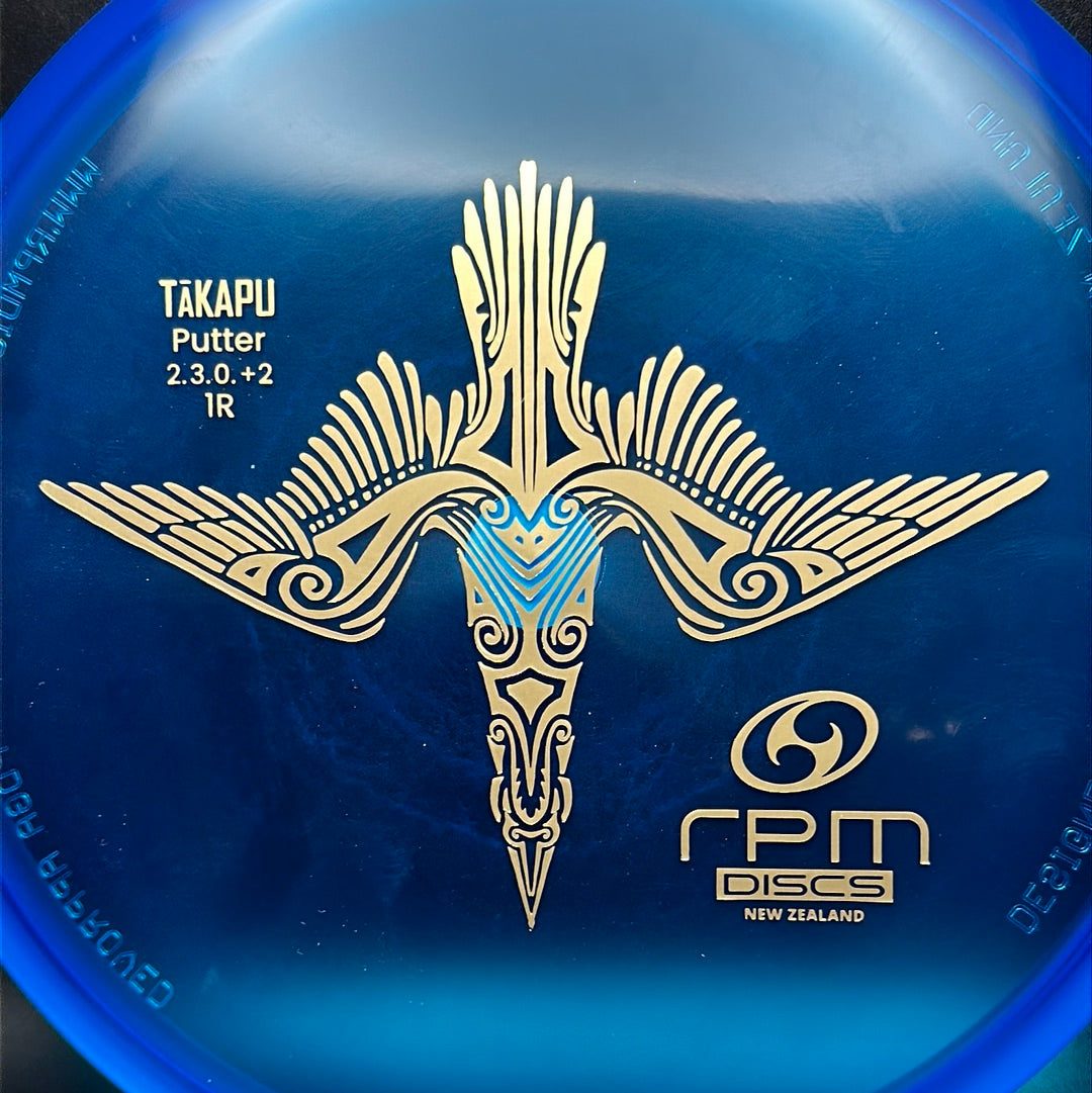 Cosmic Takapu - Stock RPM