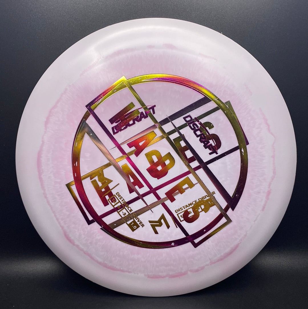 Swirl ESP Hades -Swirly Lavender Blends - Misprints Discraft